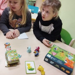IMG 20230208 075750