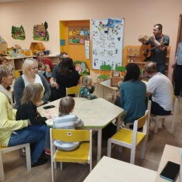 IMG 20230308 150912