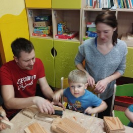 IMG 20230308 152719