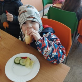 IMG 20230428 085124