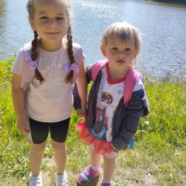 IMG 20230531 093706