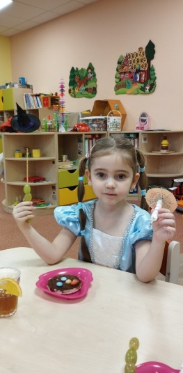IMG 20240207 085204
