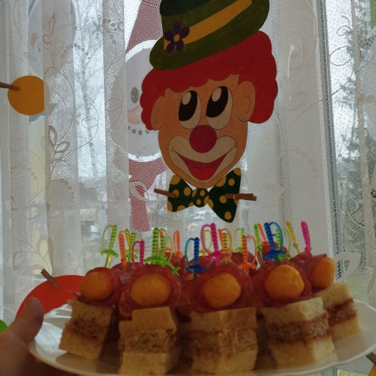 IMG 20240207 095524